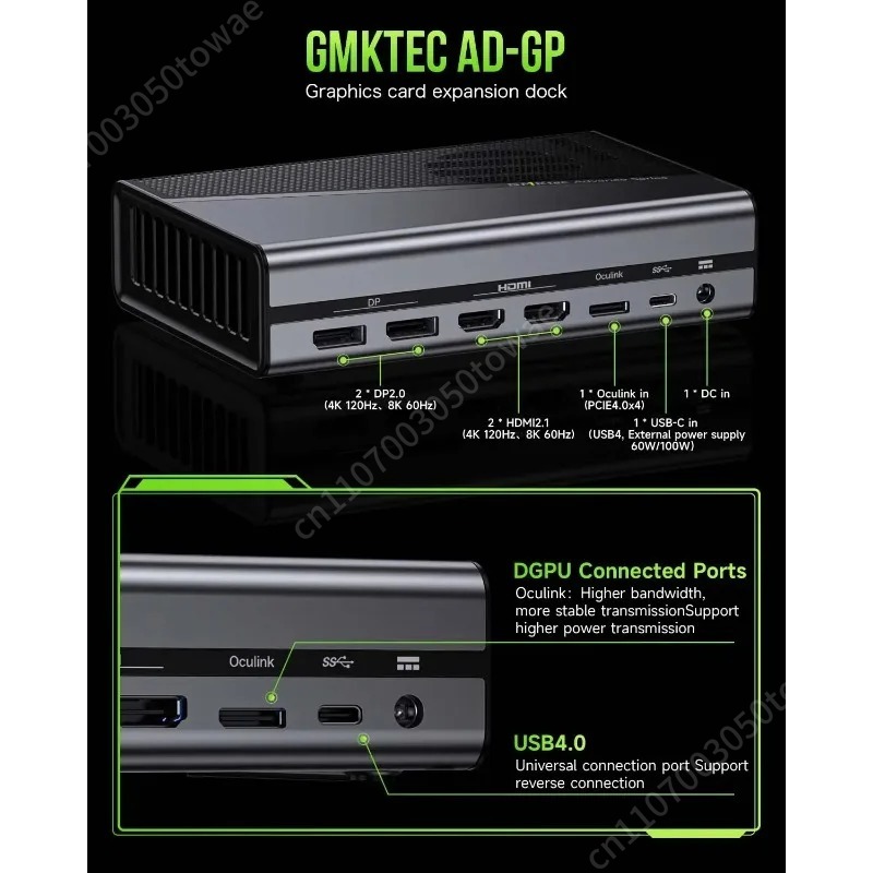 Station d'accueil GPU externe  - Oculink Egpu Dock Graphics Card avis et prix